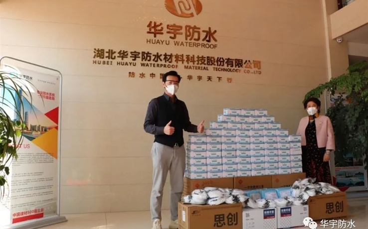 感恩广东 梦之城在行动 | 粤鄂携手 粤战粤勇