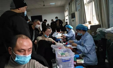 点滴热血汇聚，，，，，，，，梦之城爱心传递