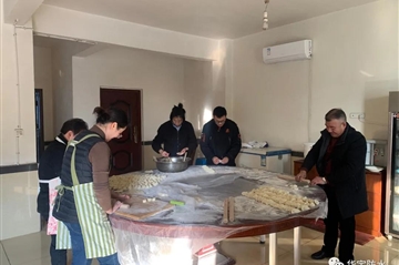辞旧迎新齐跨年，，，，，，梦之城饺子暖人心