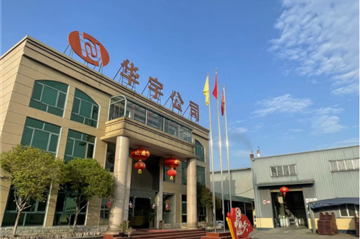 大美梦之城I走进荆州生产基地的四月天